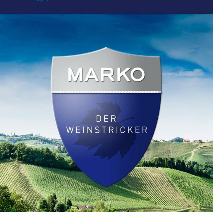 Weingut- Gaestezimmer Marko ロイトシャッハ エクステリア 写真